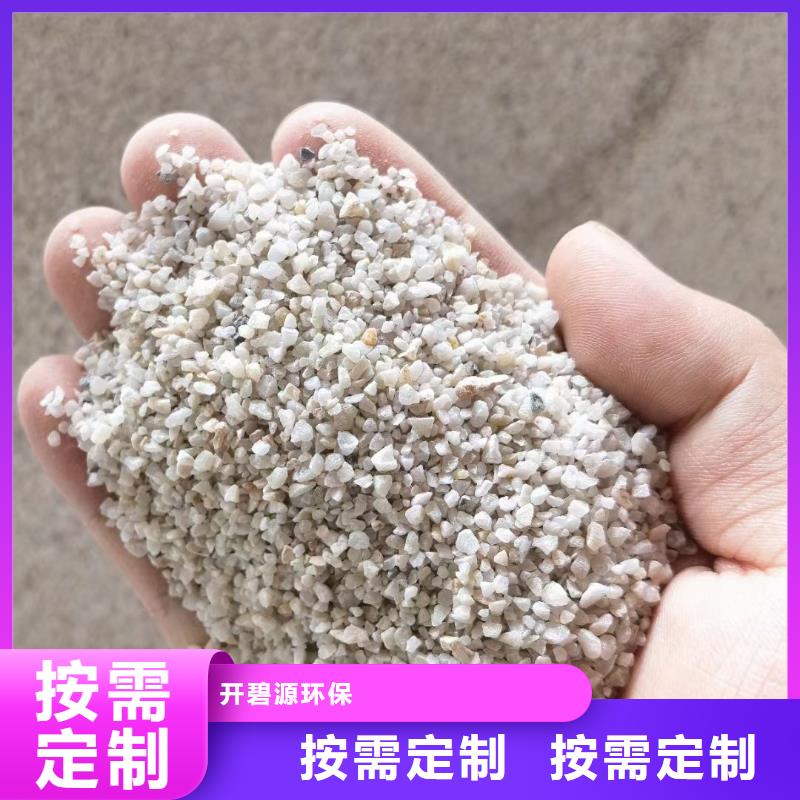 石英砂批发