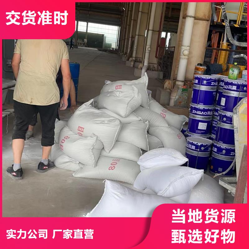 石英砂氨氮去除剂甄选好厂家
