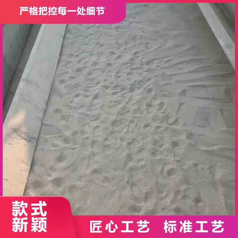 石英砂【活性炭】厂家货源