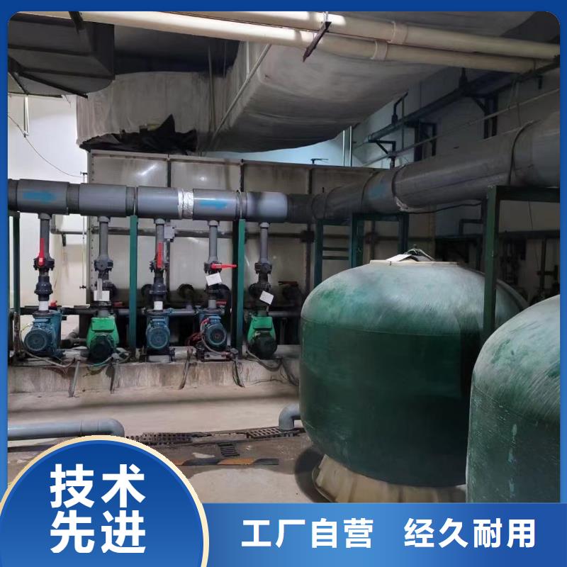 石英砂_【絮凝剂】一站式厂家