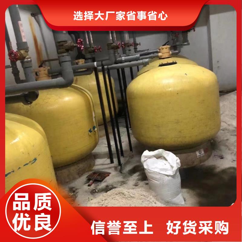 石英砂聚丙烯酰胺满足客户所需