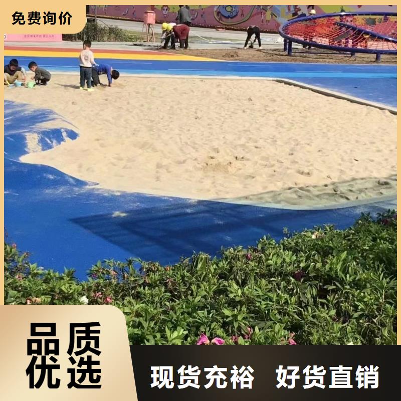 石英砂【聚丙烯酰胺】厂家直销售后完善