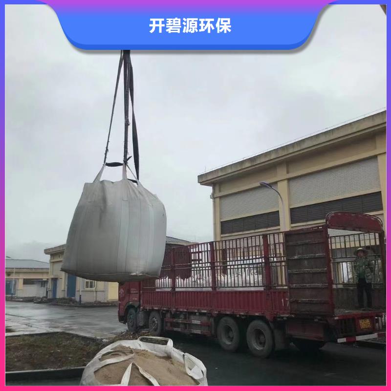 石英砂 无水乙酸钠供您所需