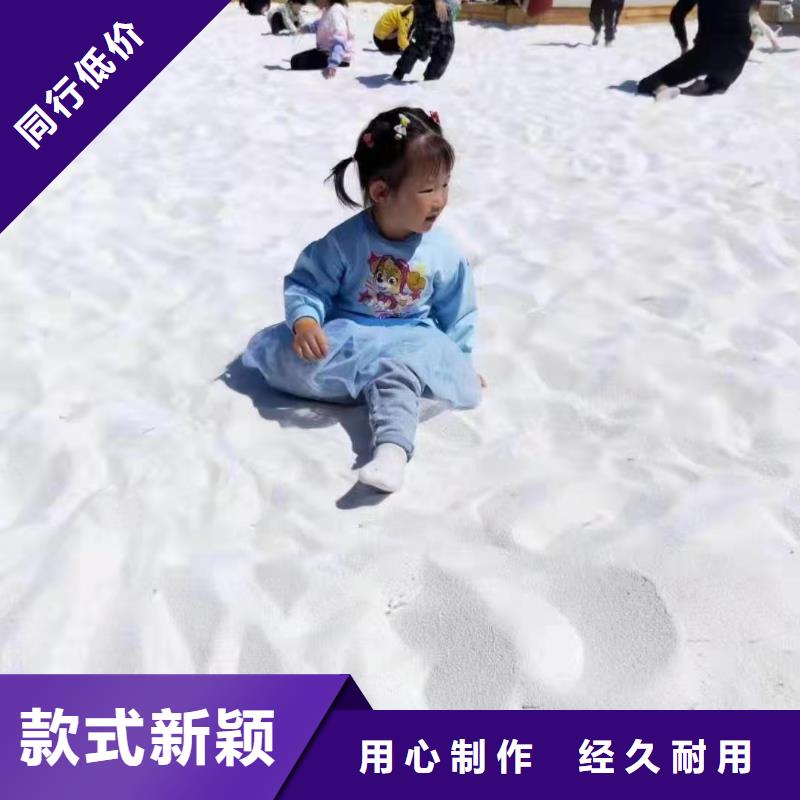 无烟煤滤料
