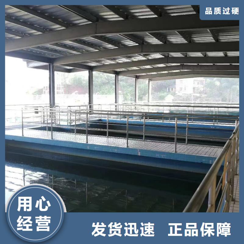 欢迎光临——石英砂——股份有限公司