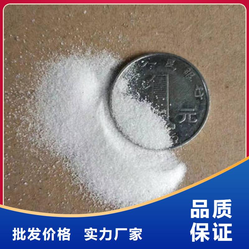 石英砂,工业污水处理欢迎来电咨询
