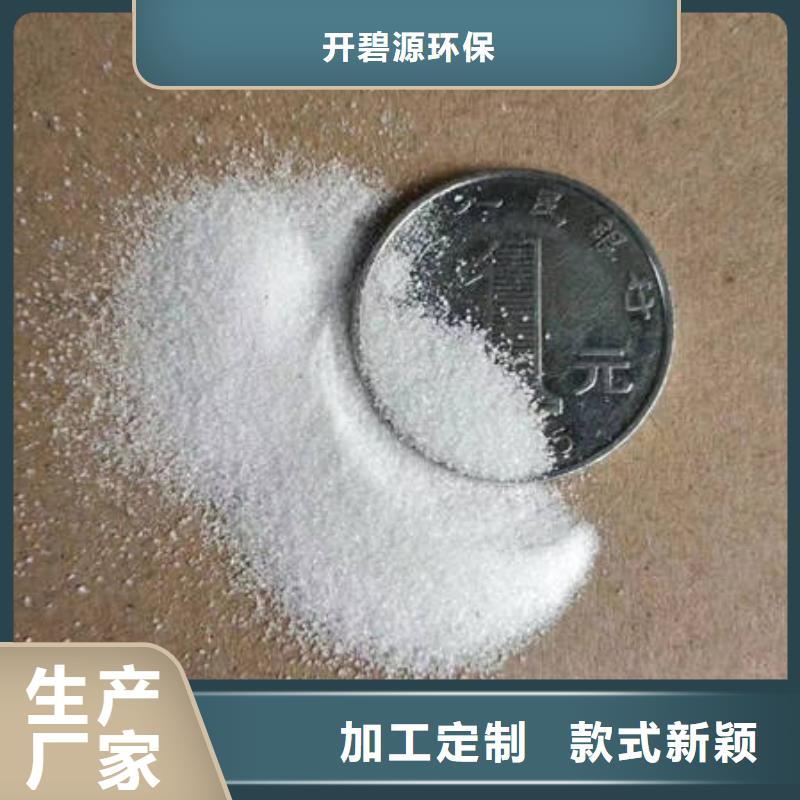 石英砂价格公道合理
