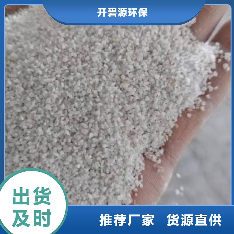 石英砂【【活性炭】】诚信经营