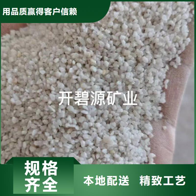 石英砂价格公道合理