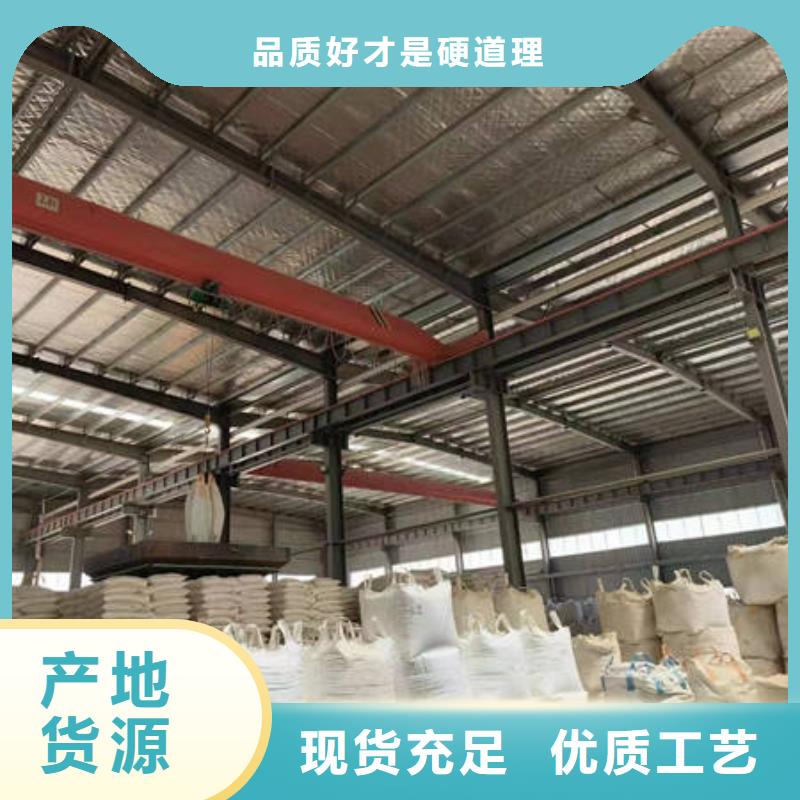 石英砂品质保障