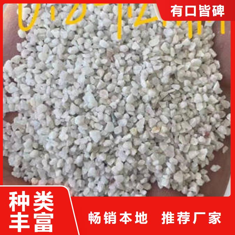 石英砂 无水乙酸钠严格把控质量