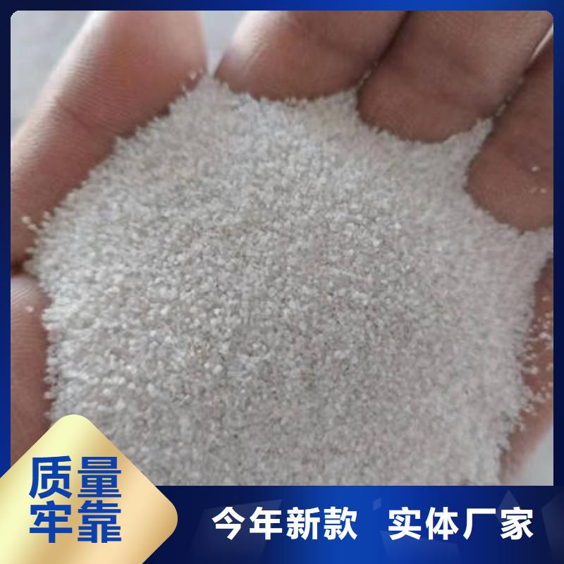 石英砂 无水乙酸钠严格把控质量