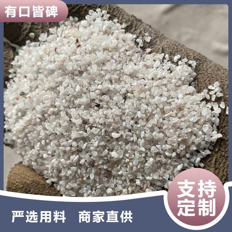 石英砂聚合氯化铝出厂严格质检