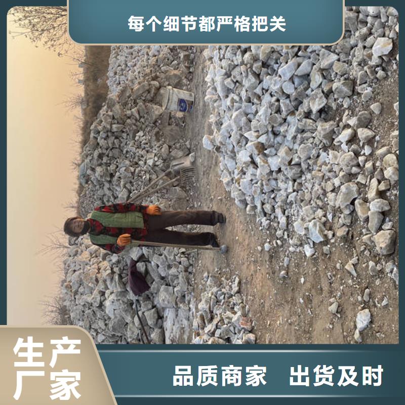 石英砂柱状活性炭质保一年