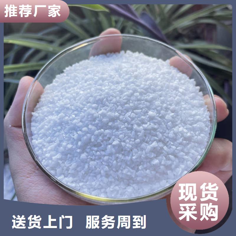 石英砂乙酸钠性价比高