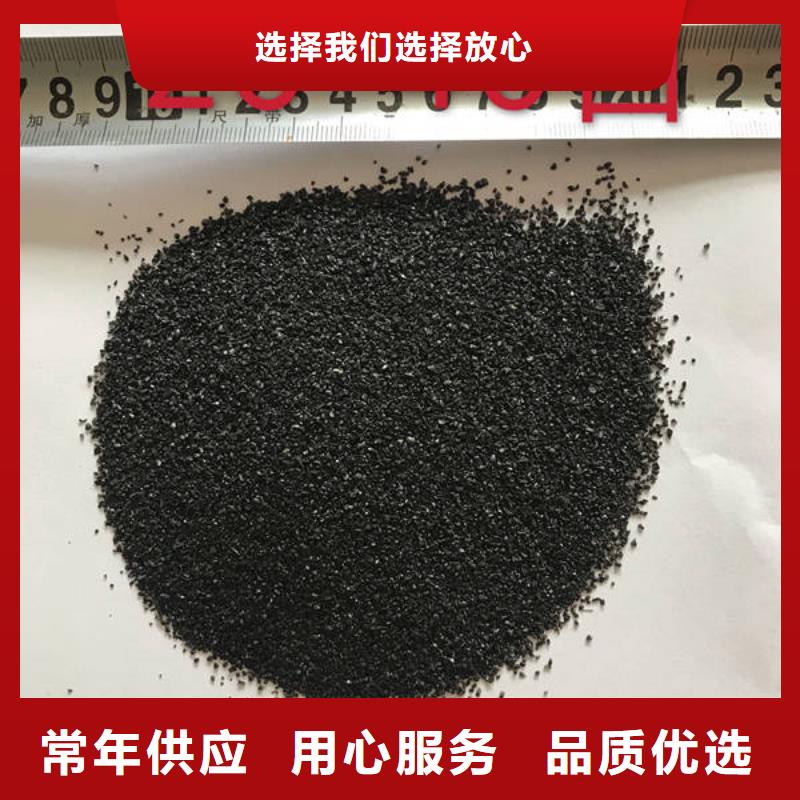 石英砂实业公司