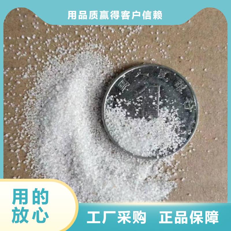 石英砂【鹅卵石】厂家直销规格多样-开碧源环保(张家界市分公司)
