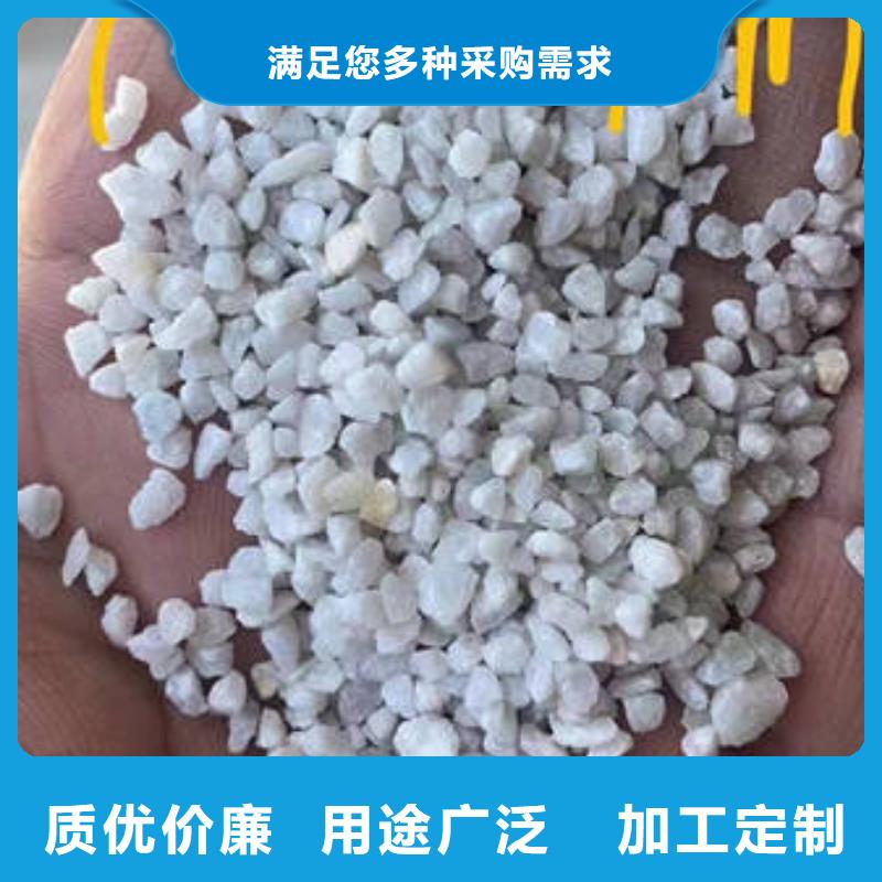 石英砂厂家直供