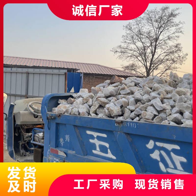 石英砂锰砂选择我们选择放心