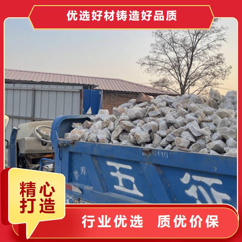 石英砂【鹅卵石】厂家直销规格多样-开碧源环保(张家界市分公司)