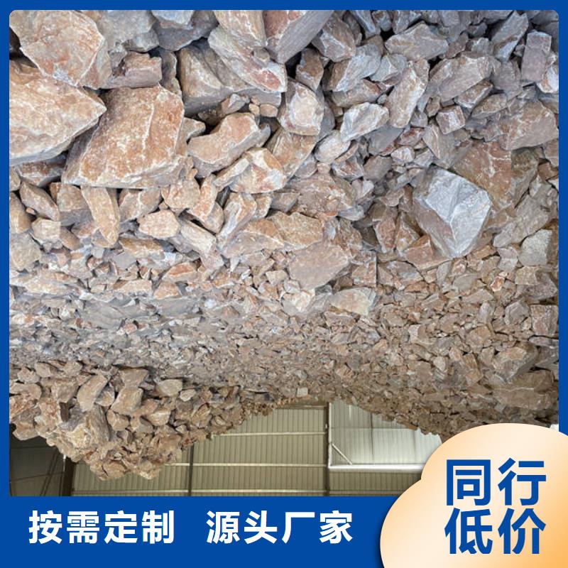 石英砂厂家