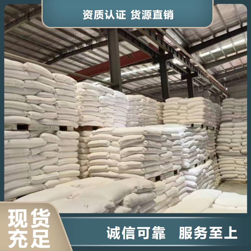 石英砂【活性炭】选择我们没错