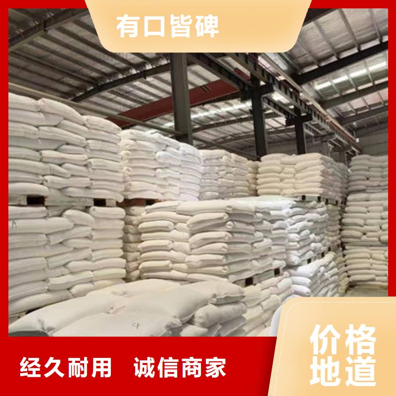 石英砂【鹅卵石】厂家直销规格多样-开碧源环保(张家界市分公司)