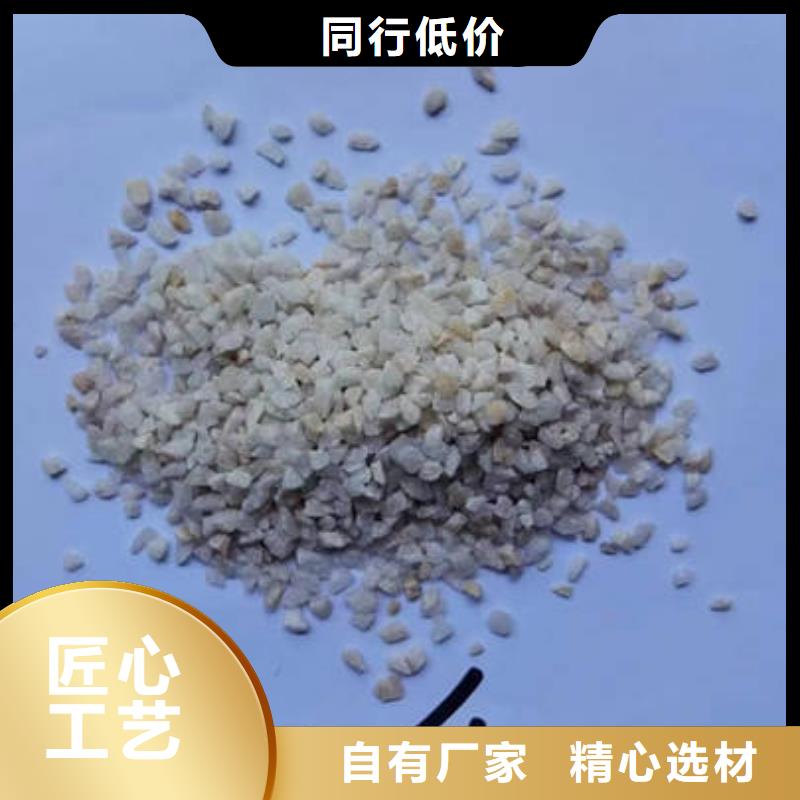 石英砂_聚合氯化铝源头直供