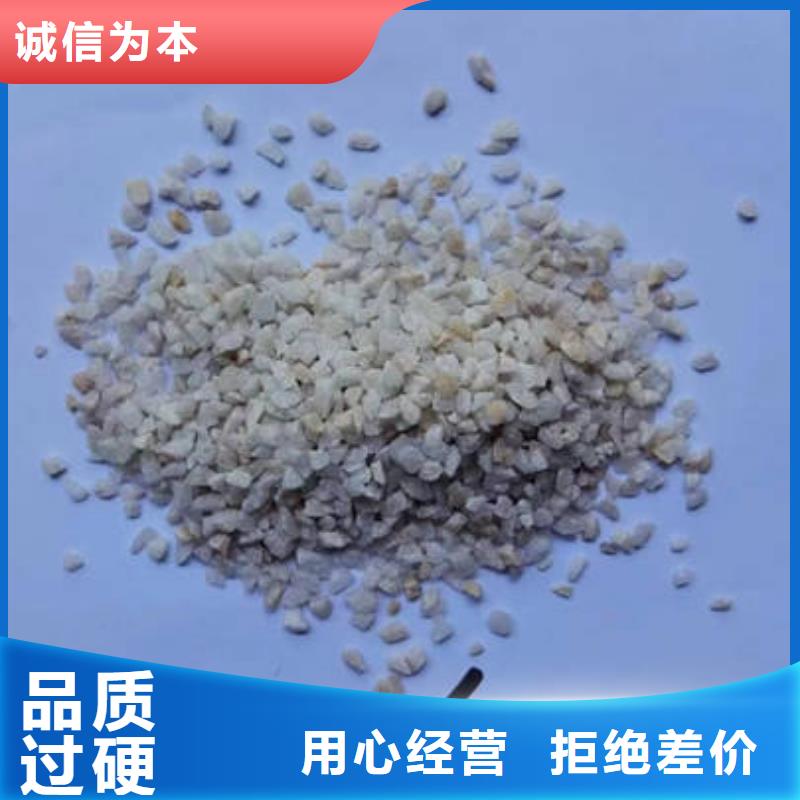 石英砂原料层层筛选