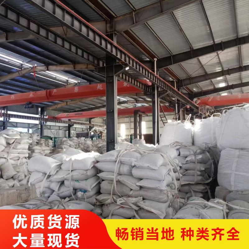 石英砂【鹅卵石】厂家直销规格多样-开碧源环保(张家界市分公司)