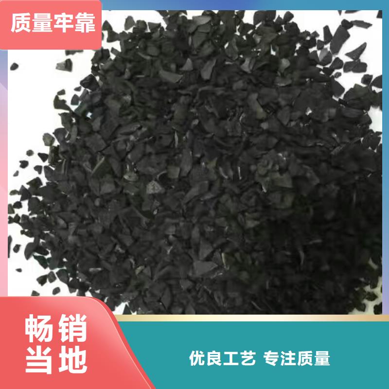 活性炭_聚丙烯酰胺助凝剂符合行业标准