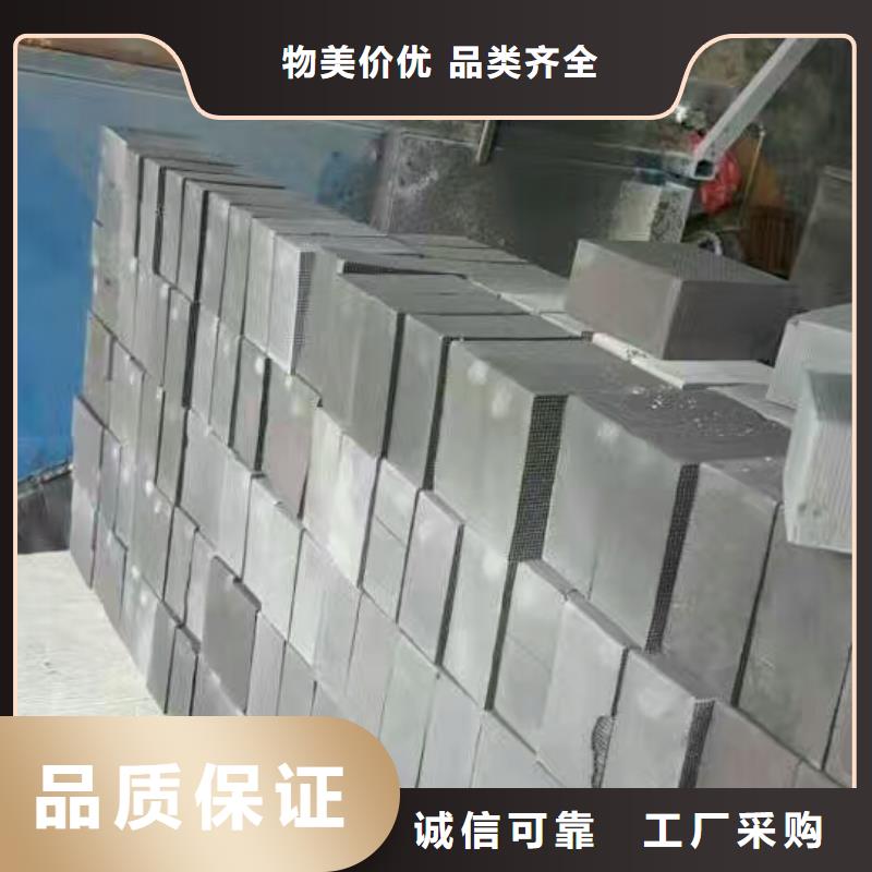 活性炭-【硫酸铝】品质不将就