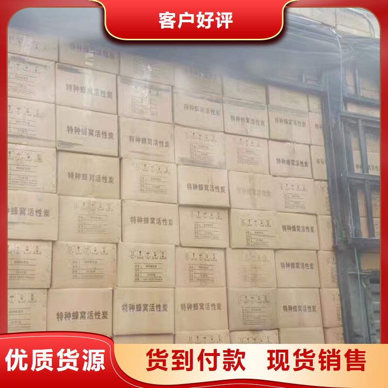 活性炭聚合氯化铝一周内发货
