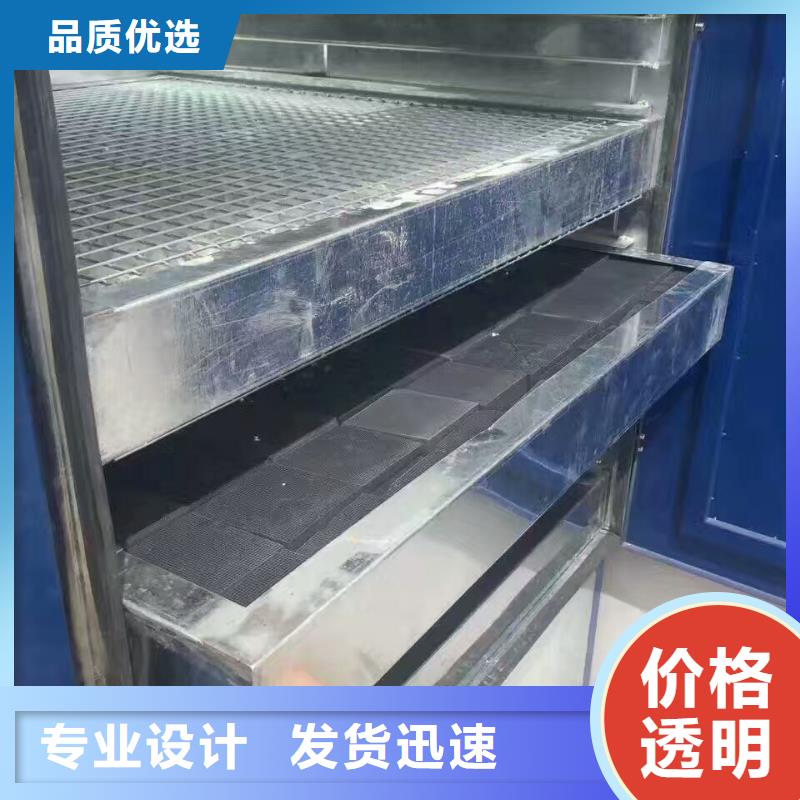 活性炭【澄清剂】诚信经营