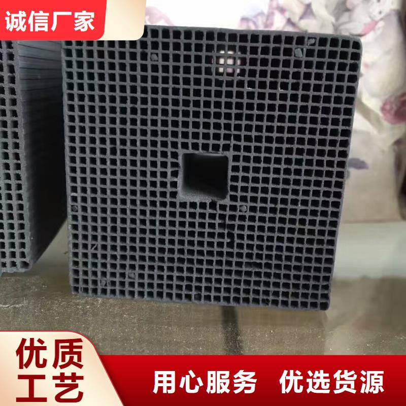 活性炭,【絮凝剂】优选厂商
