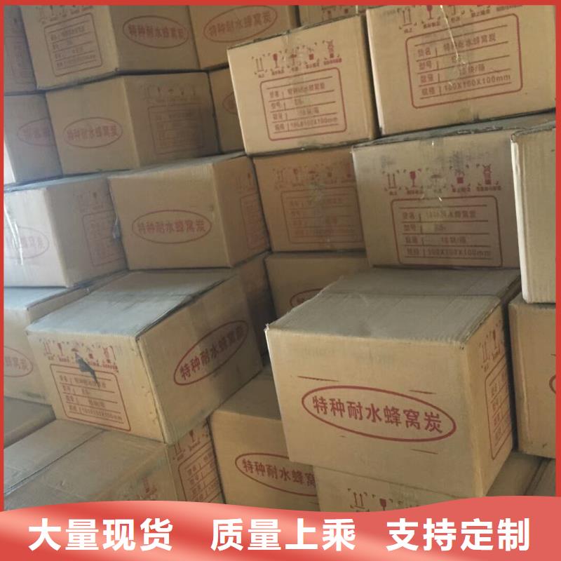 活性炭 石英砂现货满足大量采购