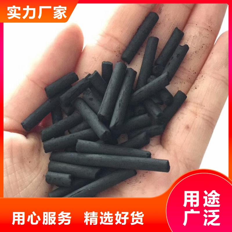 活性炭,海砂现货直供