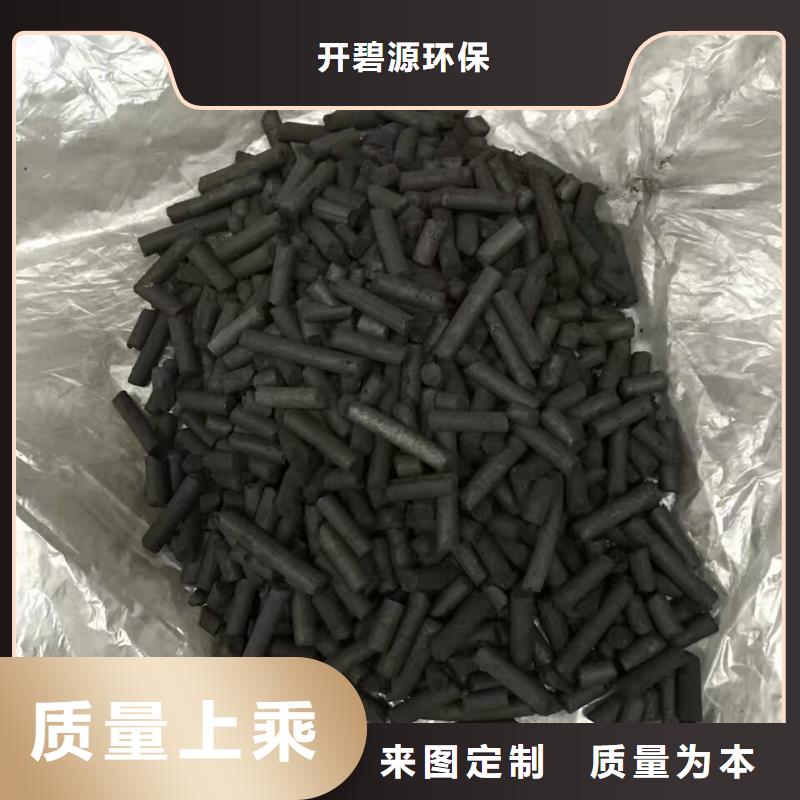 活性炭,聚合氯化铝适用范围广