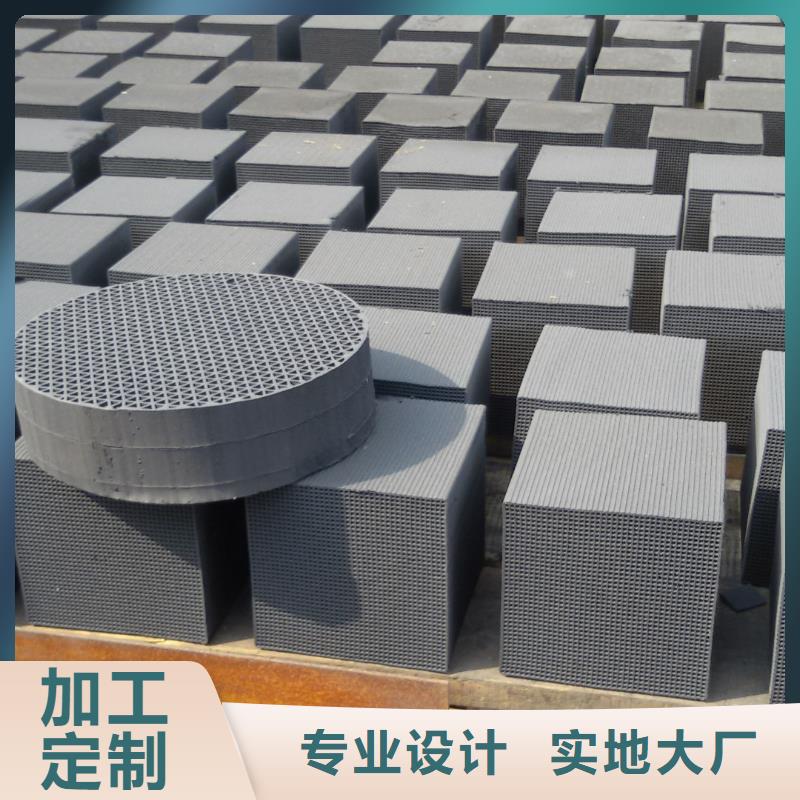 活性炭【聚合氯化铝】专注细节专注品质