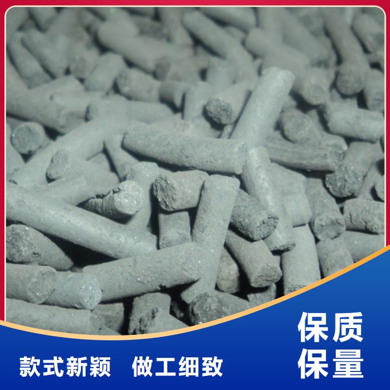 活性炭-【铝酸钙粉】免费安装