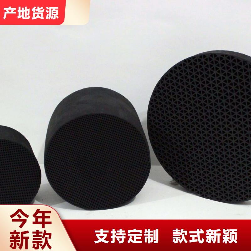 活性炭脱色剂多种规格库存充足