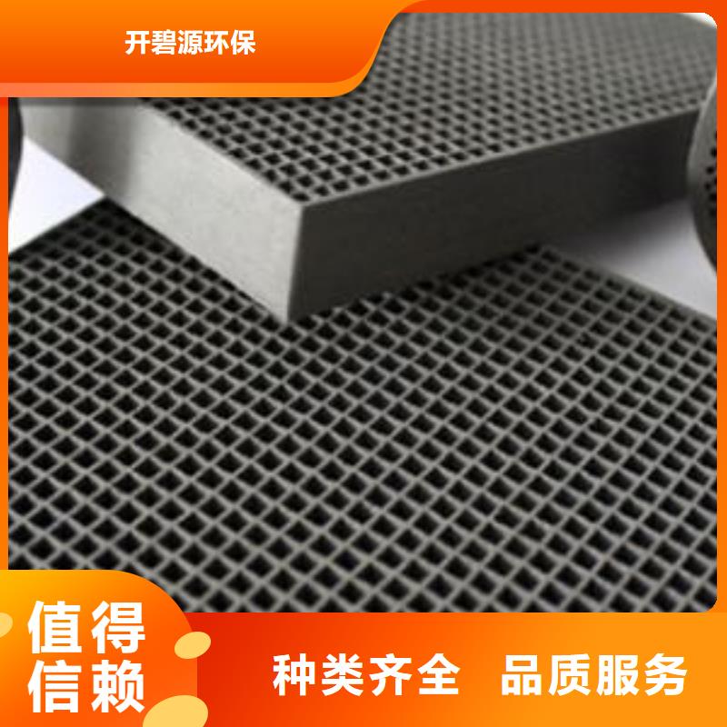 活性炭 聚丙烯酰胺助凝剂用途广泛