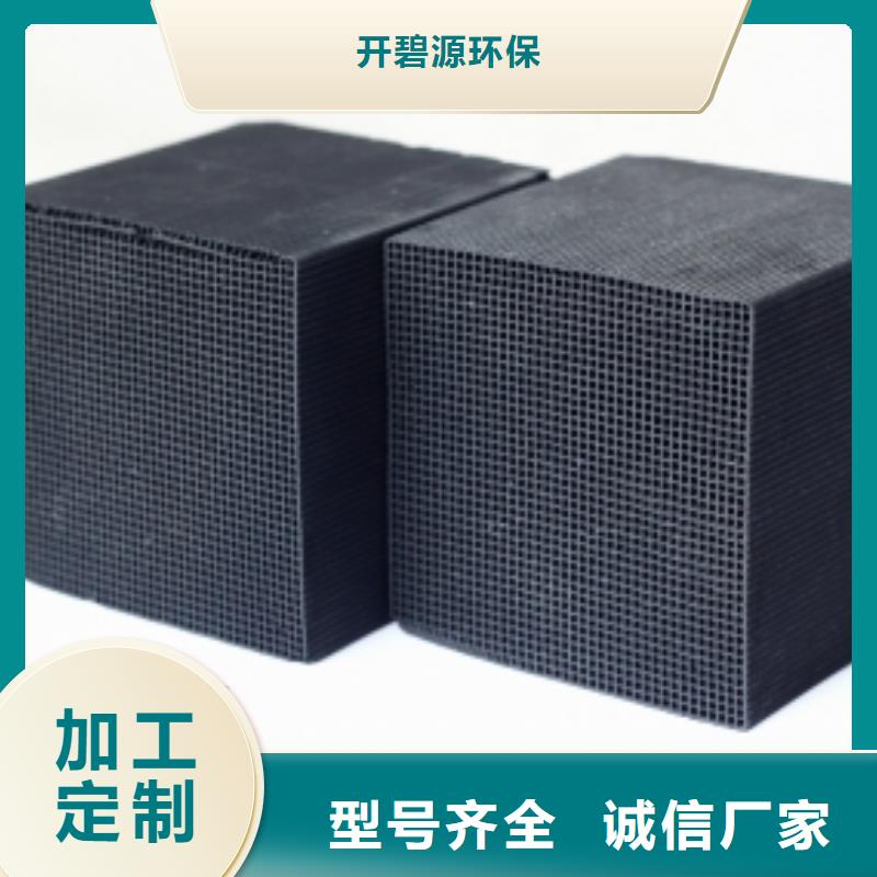 活性炭,【活性炭】多年经验值得信赖