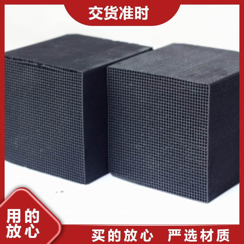 活性炭聚丙烯酰胺产地工厂