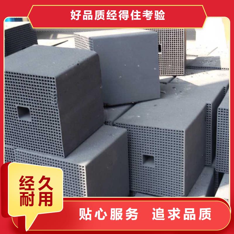 活性炭_澄清剂快速报价