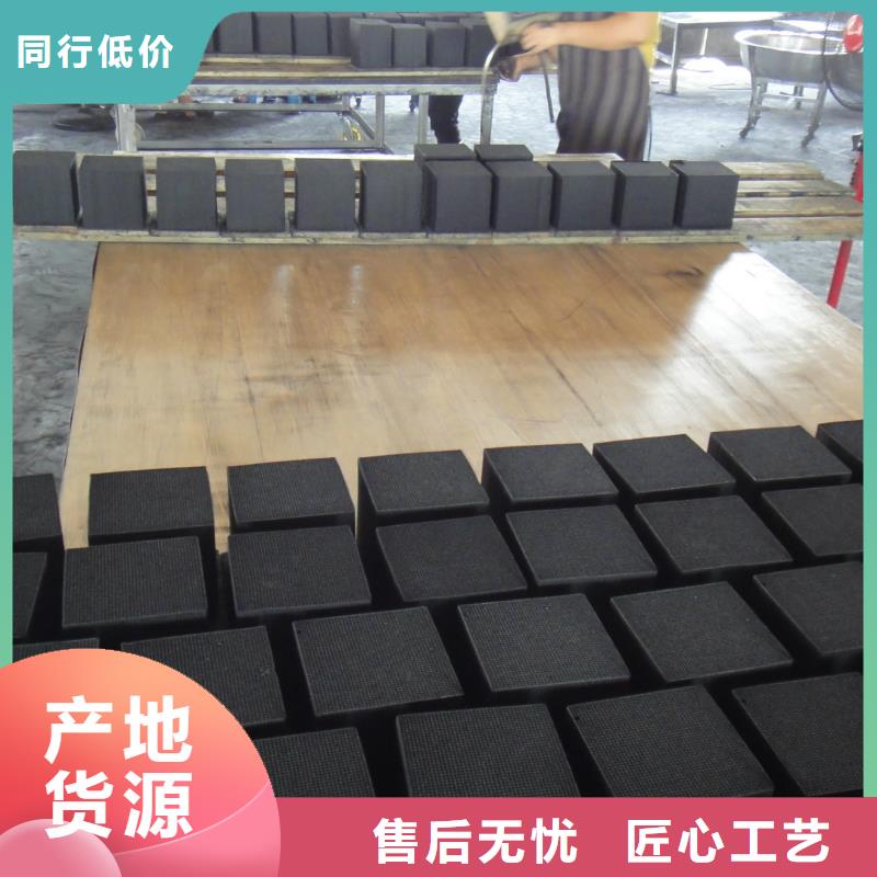 活性炭聚合氯化铝价格地道