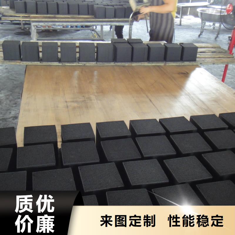 活性炭煤质粉末活性炭RS1厂家品控严格