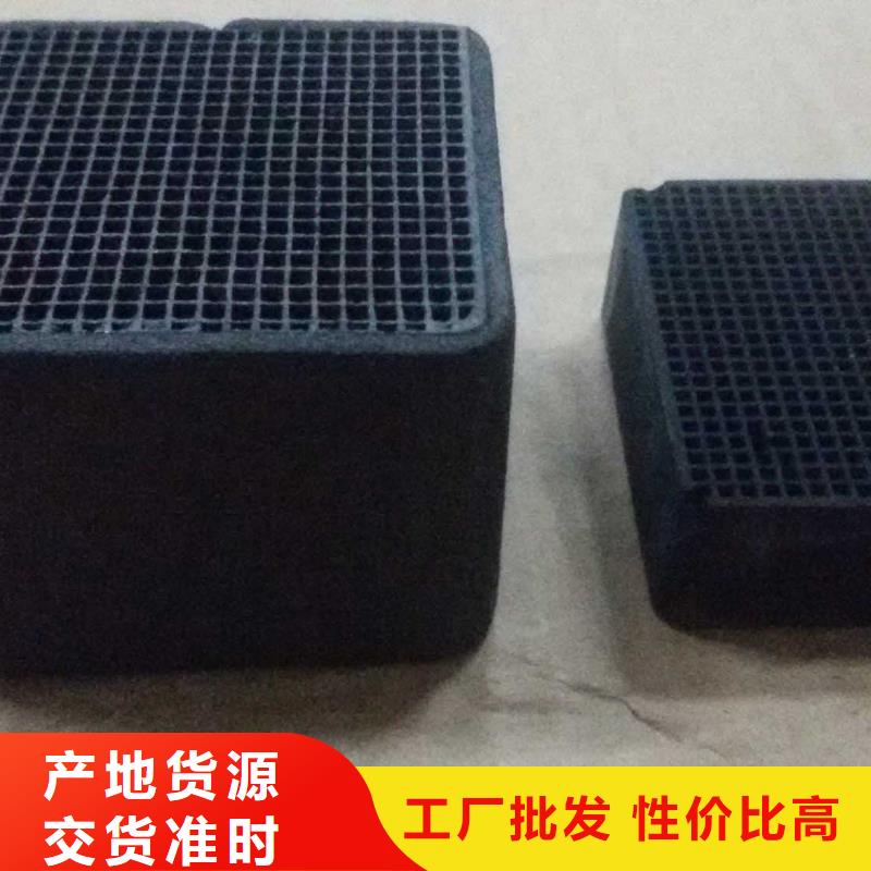 活性炭 【片状硫酸铝】质量看得见