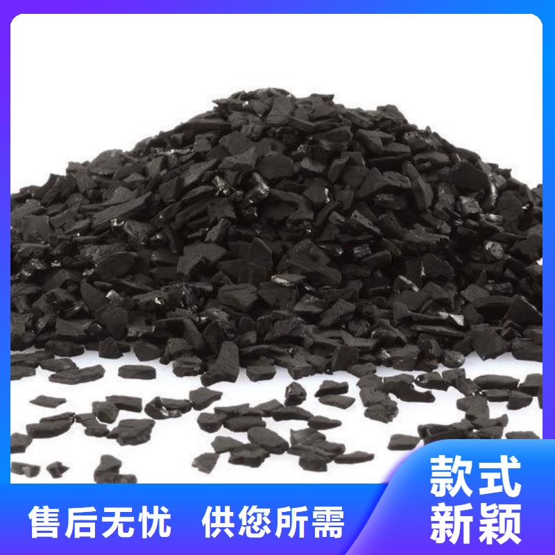 活性炭-沉淀剂一件也发货