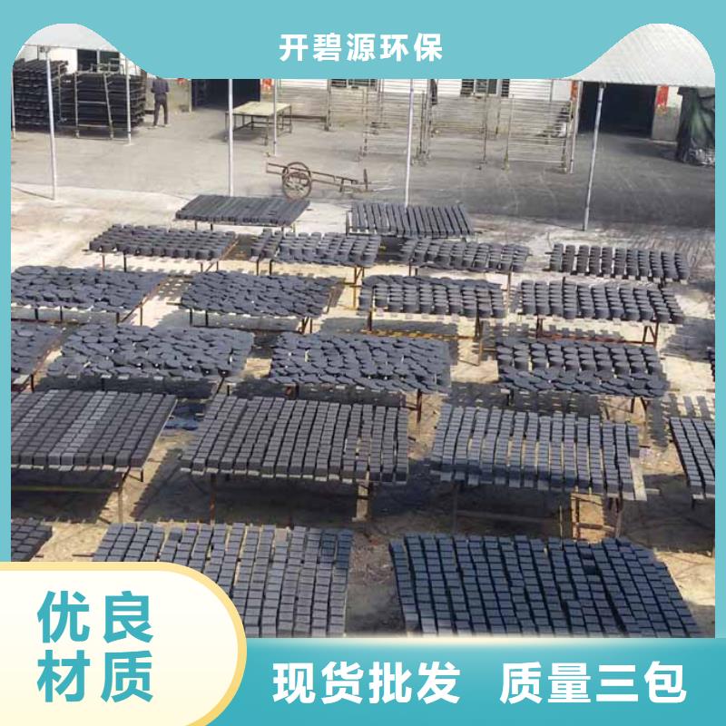 活性炭【片状硫酸铝】今年新款